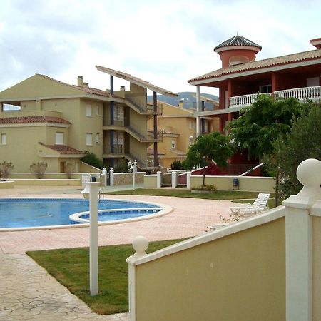 Alpen1 Nerea Apartment Peñíscola Екстериор снимка