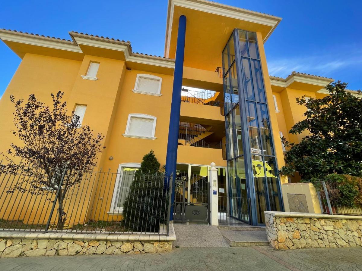 Alpen1 Nerea Apartment Peñíscola Екстериор снимка